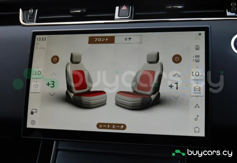 Land Rover Range Rover Evoque White