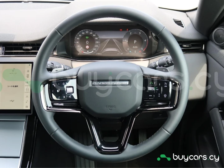 Land Rover Range Rover Evoque White