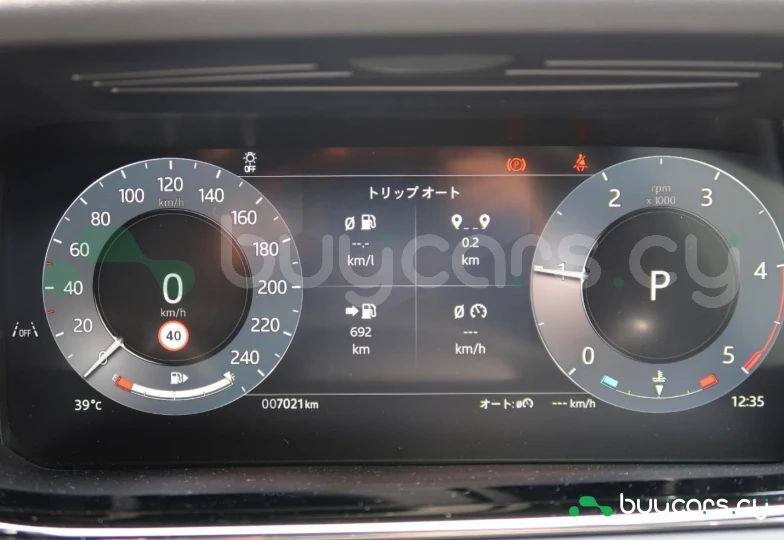 Land Rover Range Rover Evoque White