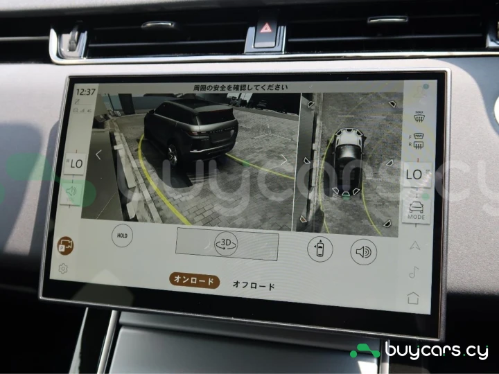 Land Rover Range Rover Evoque White