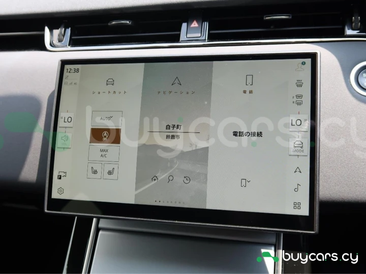 Land Rover Range Rover Evoque White