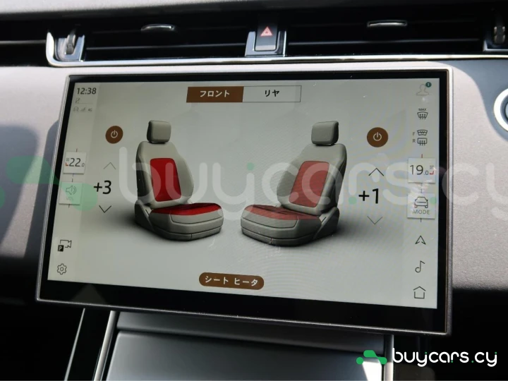 Land Rover Range Rover Evoque White