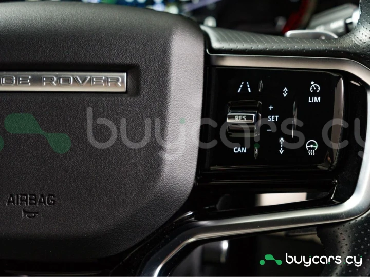 Land Rover Range Rover Velar Серый