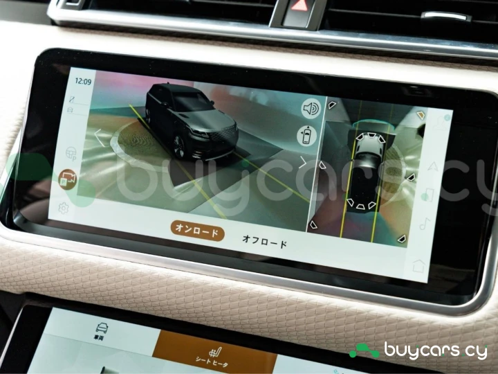 Land Rover Range Rover Velar Серый