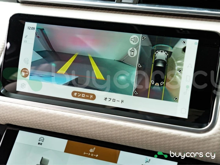 Land Rover Range Rover Velar Серый