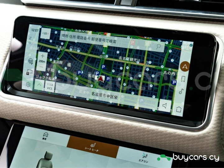 Land Rover Range Rover Velar Серый