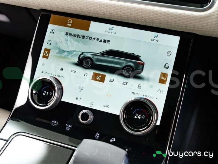 Land Rover Range Rover Velar Серый