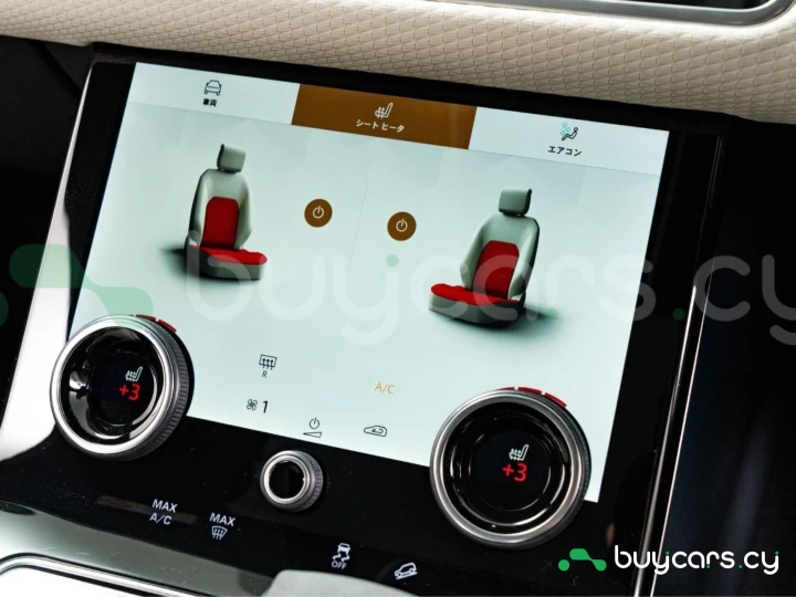 Land Rover Range Rover Velar Серый