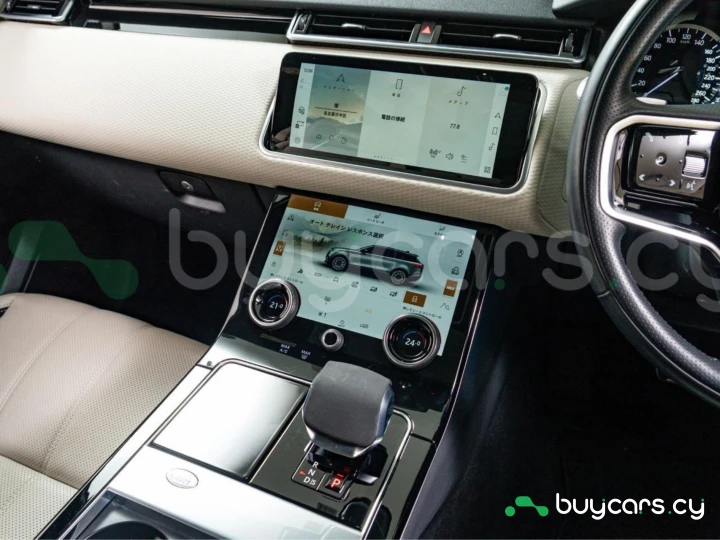 Land Rover Range Rover Velar Серый