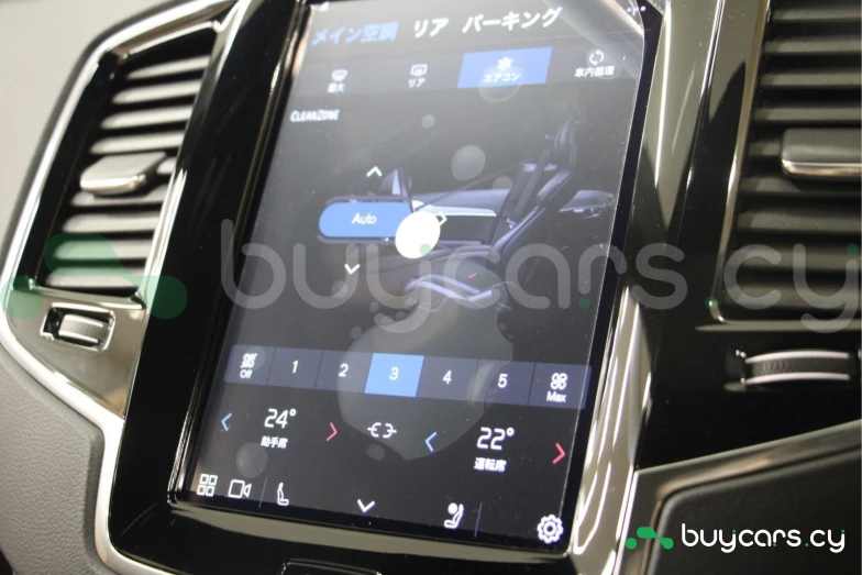 Volvo XC90 Белый