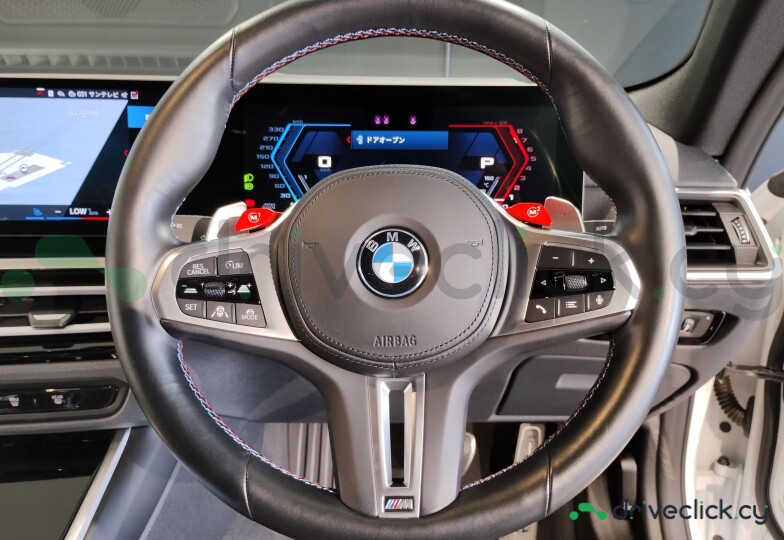 BMW M4 White