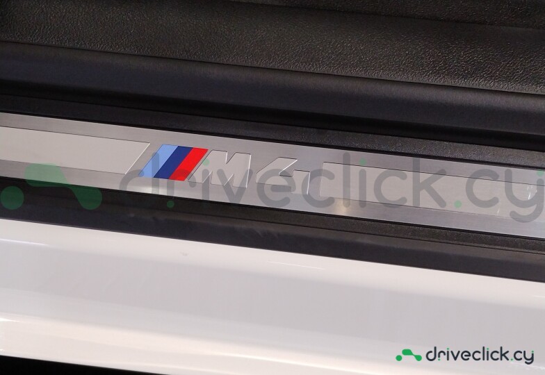 BMW M4 White