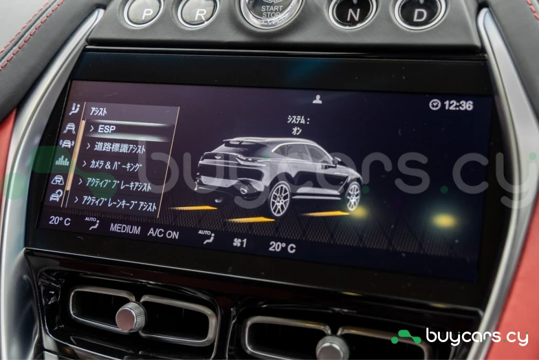 Aston Martin DBX Белый