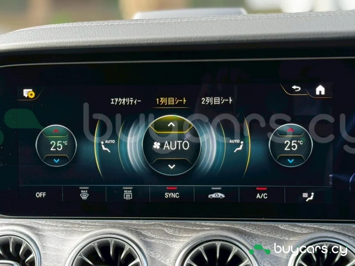 Mercedes AMG GT Белый