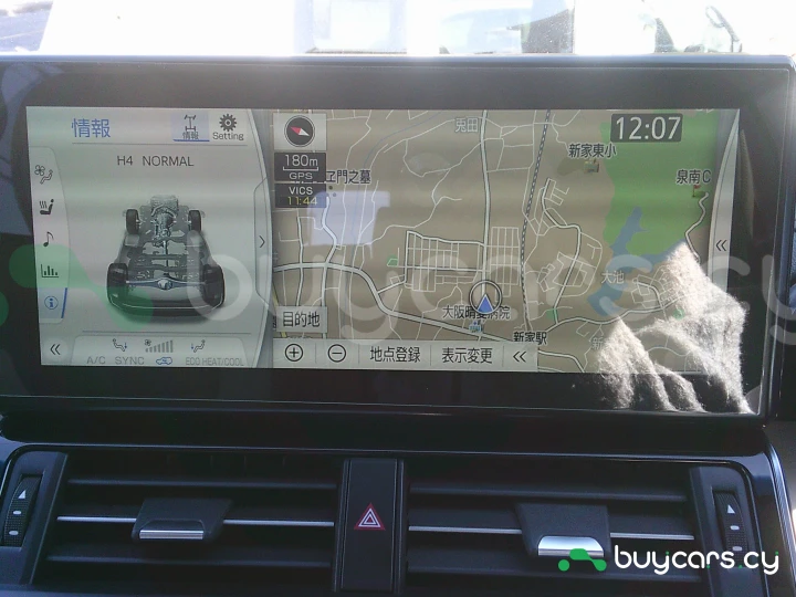 Toyota Land Cruiser Белый