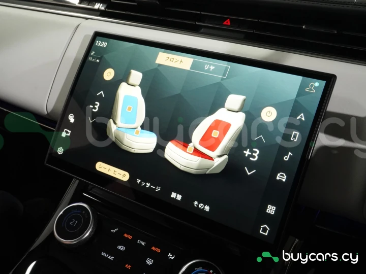 Land Rover Range Rover Sport White