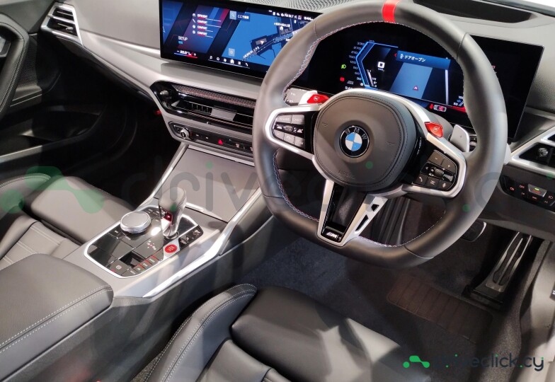 BMW M2 White
