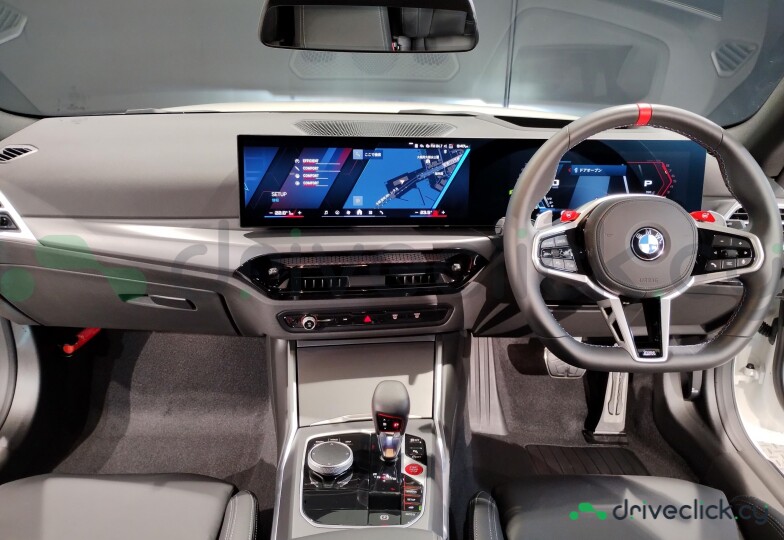 BMW M2 White