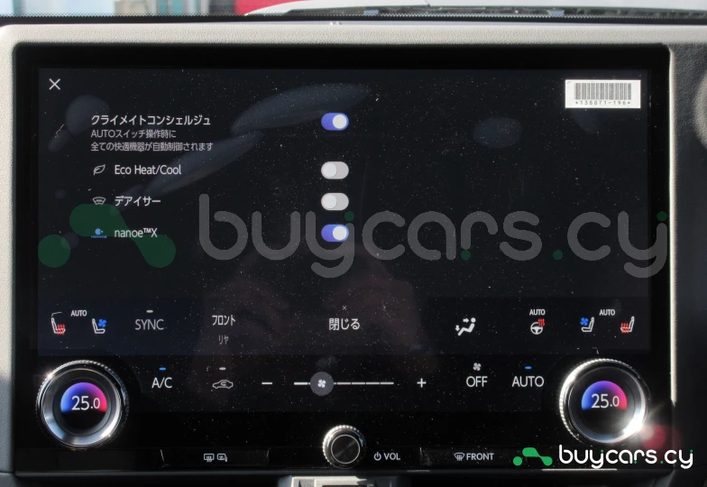 Lexus GX Другой