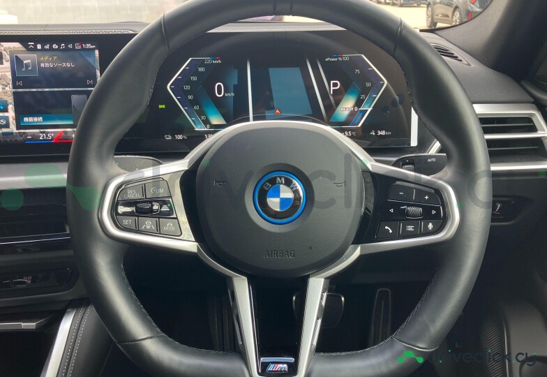 BMW i4 White