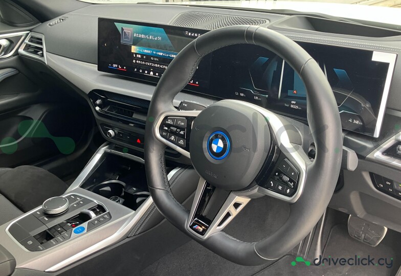 BMW i4 White