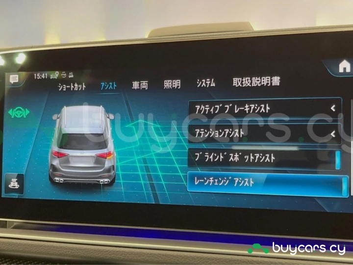 Mercedes GLE-class White