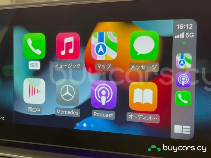 Mercedes GLE-class White