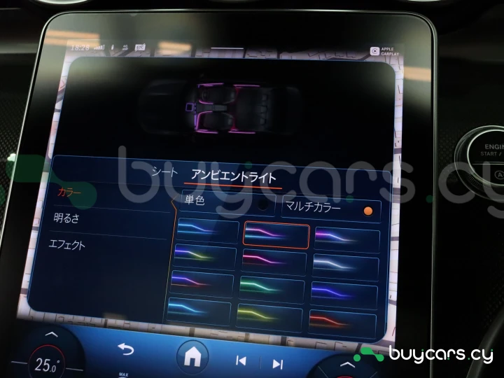 Mercedes C-class Grey