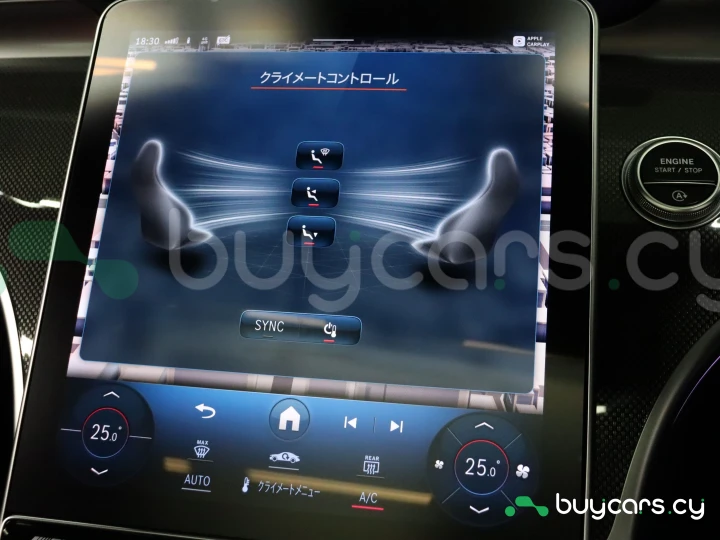 Mercedes C-class Grey