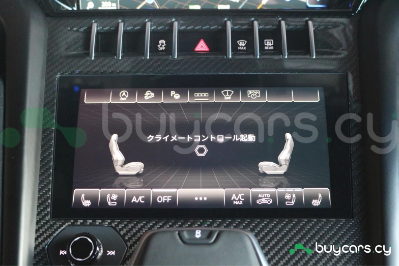 Lamborghini Urus Зеленый