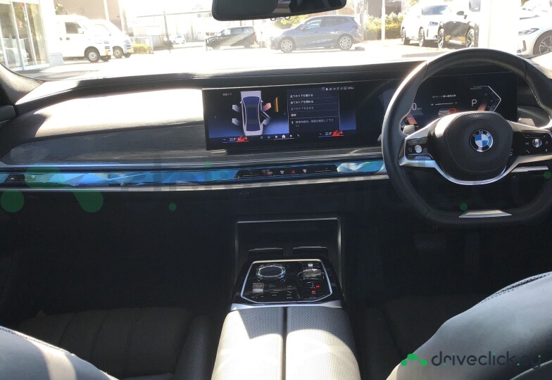 BMW 7 series White