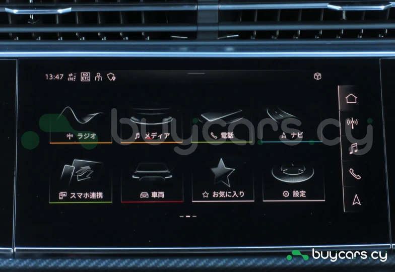 Audi SQ8 Черный