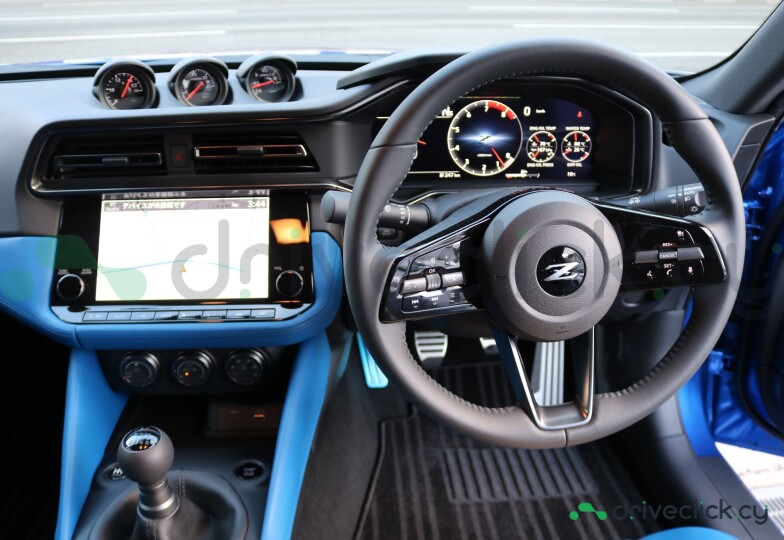 Nissan Fairlady z Blue