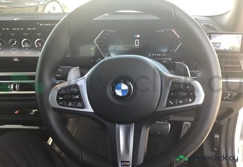 BMW 3 series White