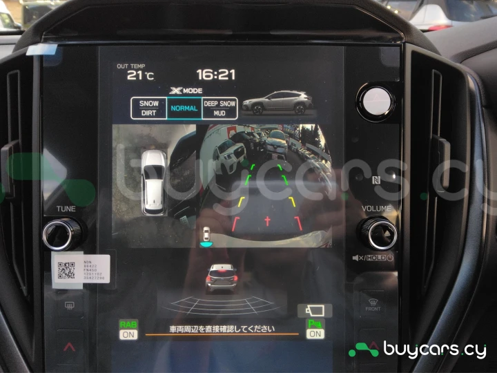 Subaru Crosstrek White