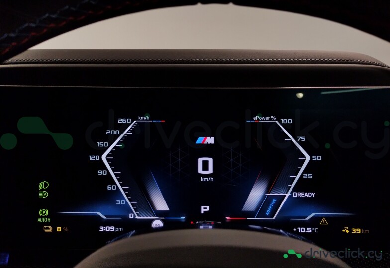 BMW i7 White