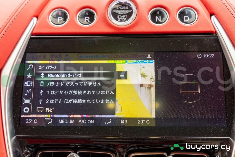 Aston Martin DBX Серый