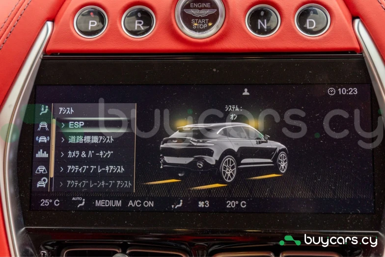 Aston Martin DBX Серый