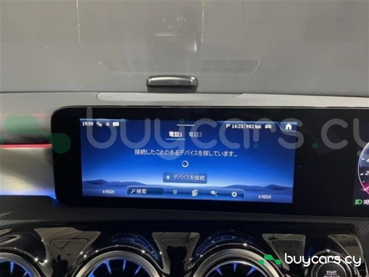 Mercedes CLA-class Красный