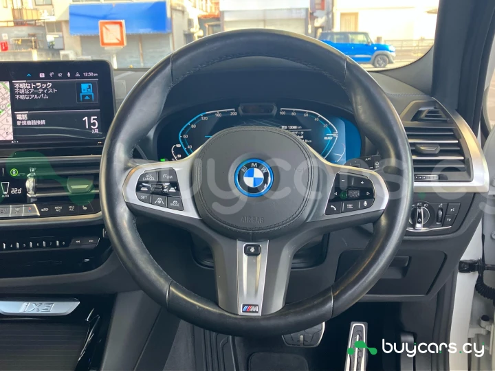 BMW iX3 Белый