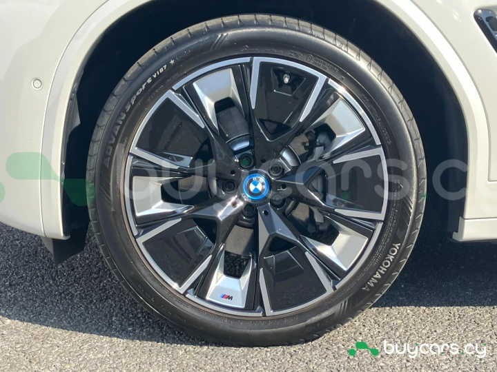 BMW iX3 Белый