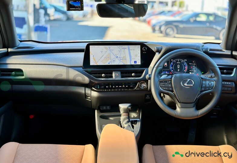 Lexus UX Оранжевый