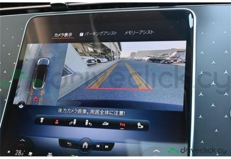 Mercedes EQE Black