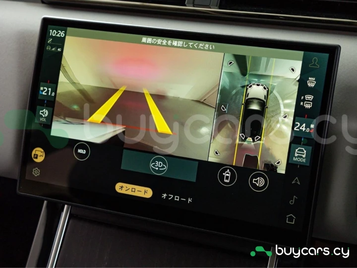 Land Rover Range Rover Velar Blue