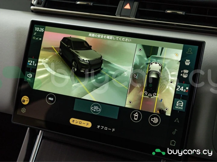 Land Rover Range Rover Velar Blue