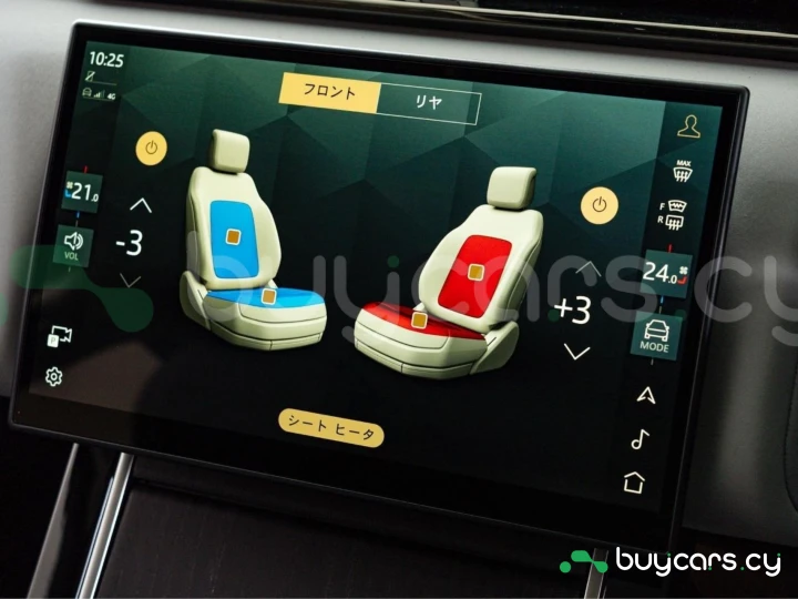 Land Rover Range Rover Velar Blue