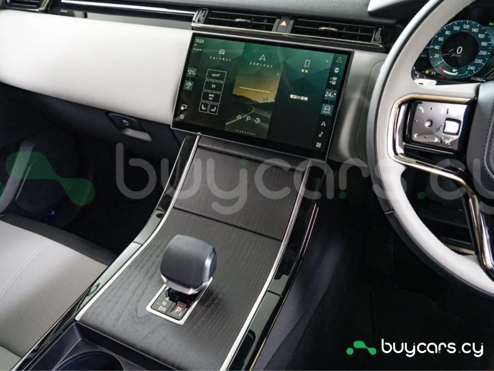 Land Rover Range Rover Velar Blue