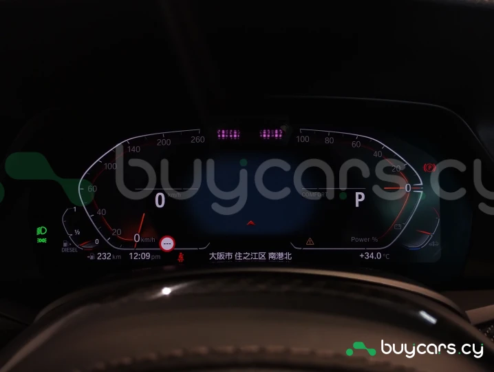 BMW X6 Темно-красный