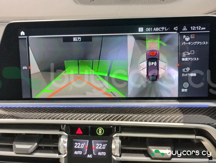 BMW X6 Темно-красный