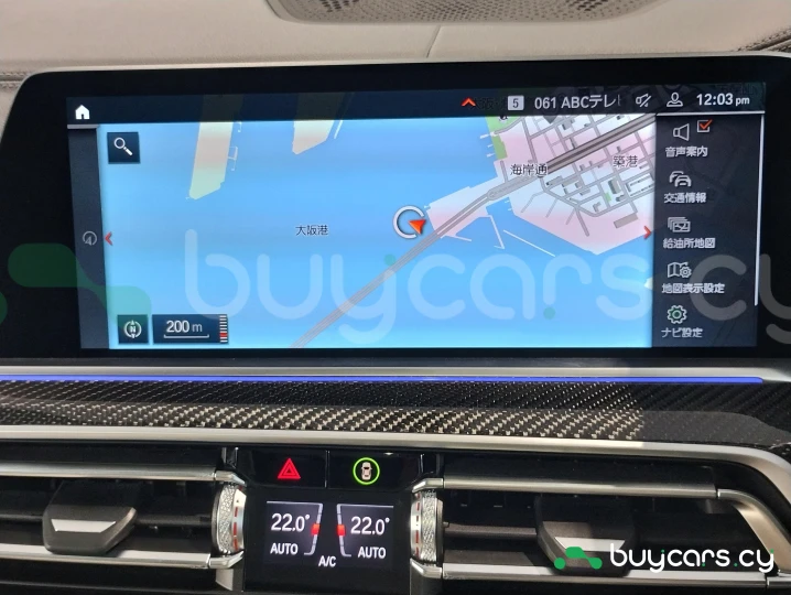 BMW X6 Темно-красный